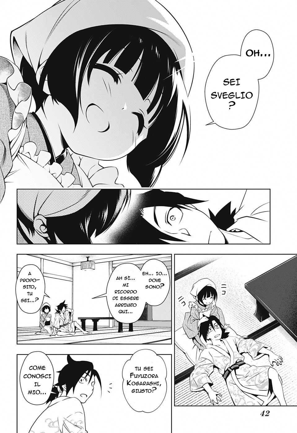 Yuragi-sou no Yuuna-san La locanda di Yuuna 第22页