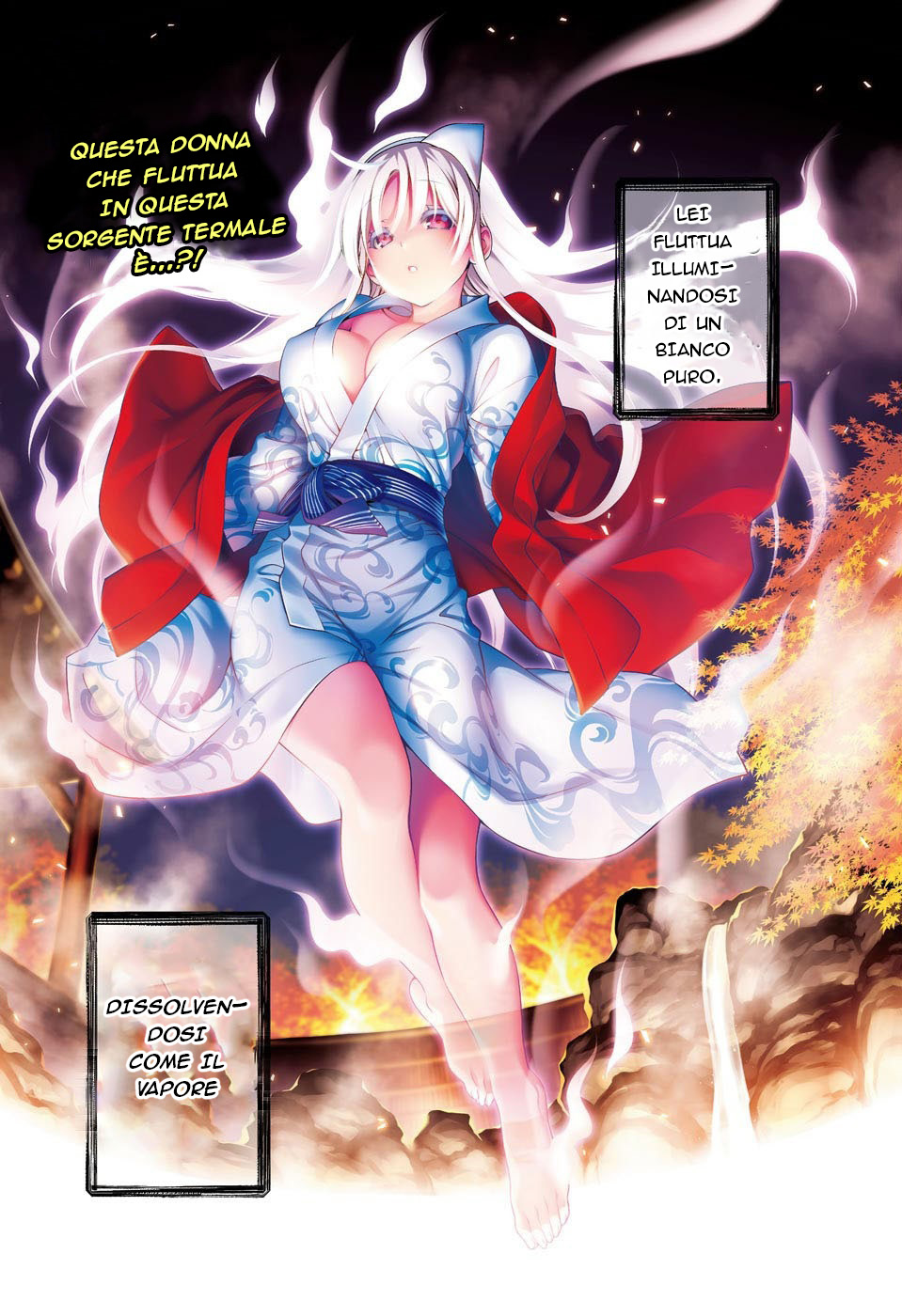 Yuragi-sou no Yuuna-san La locanda di Yuuna 第5页