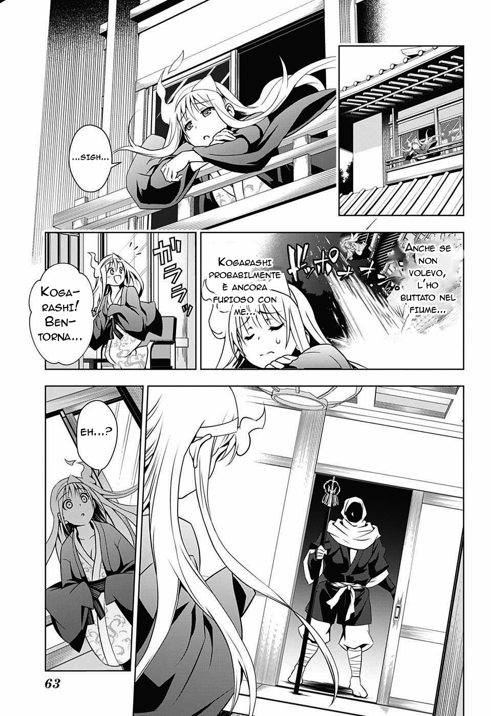 Yuragi-sou no Yuuna-san La locanda di Yuuna 第43页