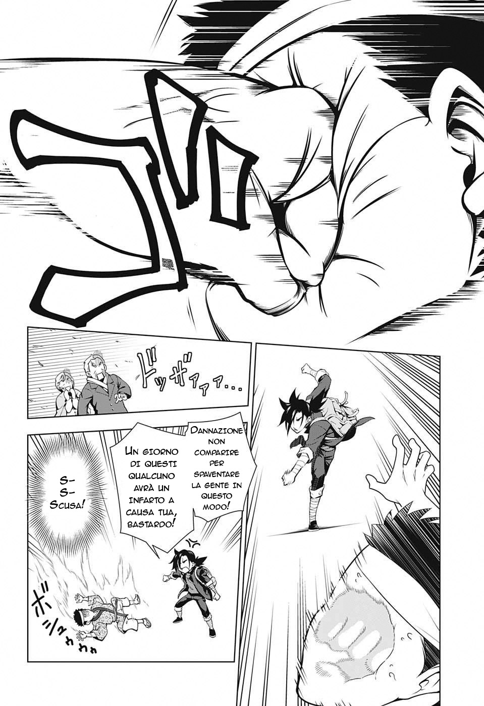Yuragi-sou no Yuuna-san La locanda di Yuuna 第10页