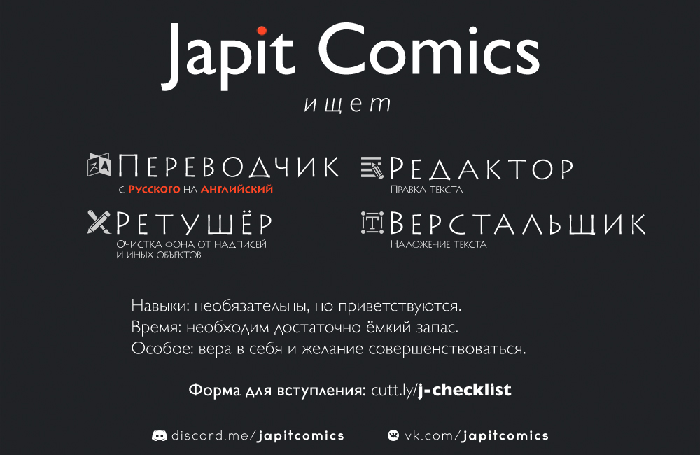 Radiation House Фотографы болезней 1 第62页