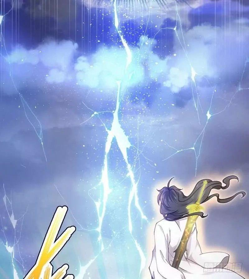 Sword King in a Women's World Ch. 1 第15页