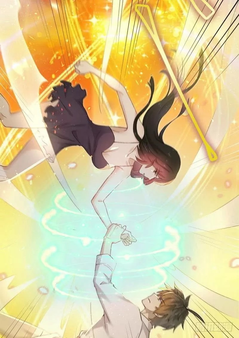 Sword King in a Women's World Ch. 1 第34页