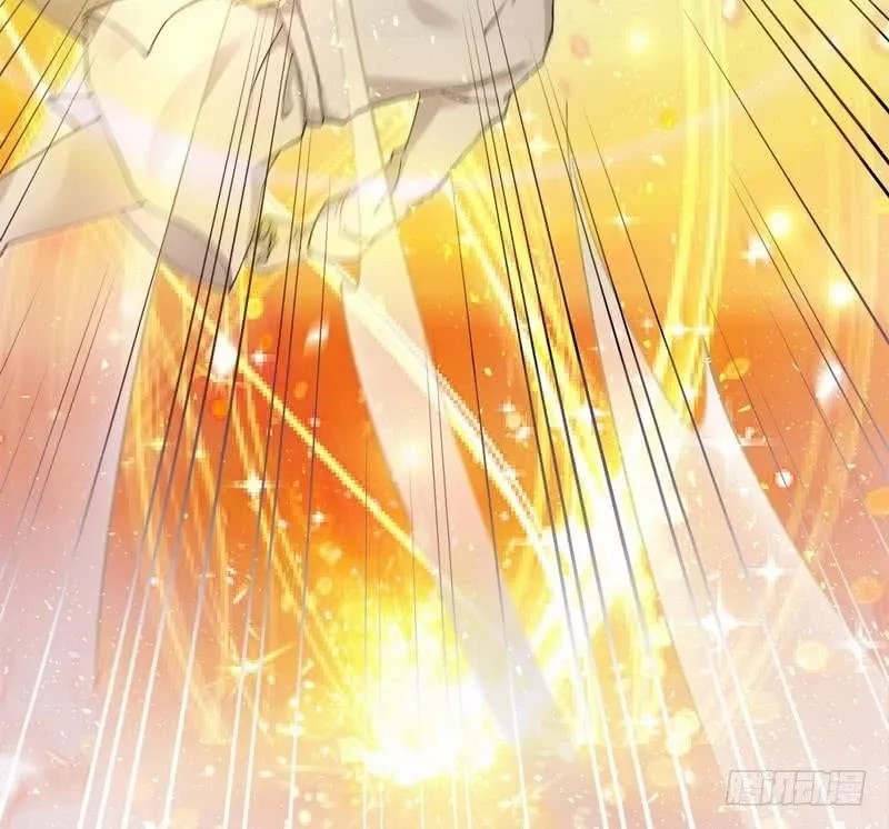 Sword King in a Women's World Ch. 1 第35页