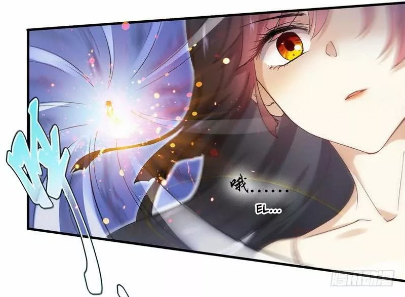 Sword King in a Women's World Ch. 1 第36页