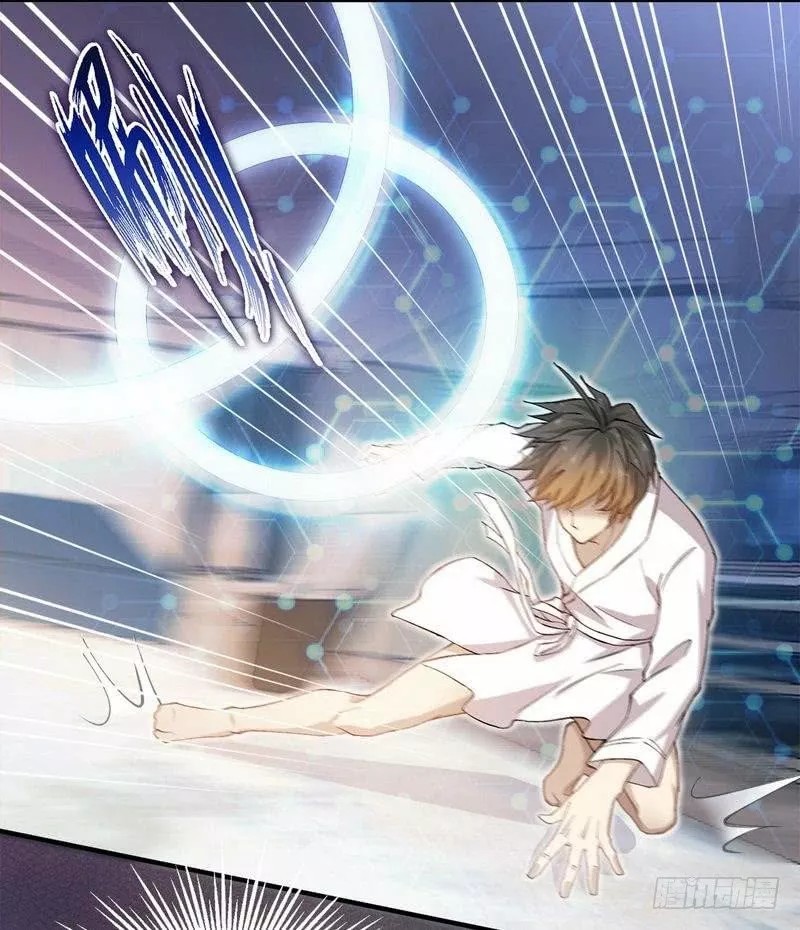 Sword King in a Women's World Ch. 1 第39页