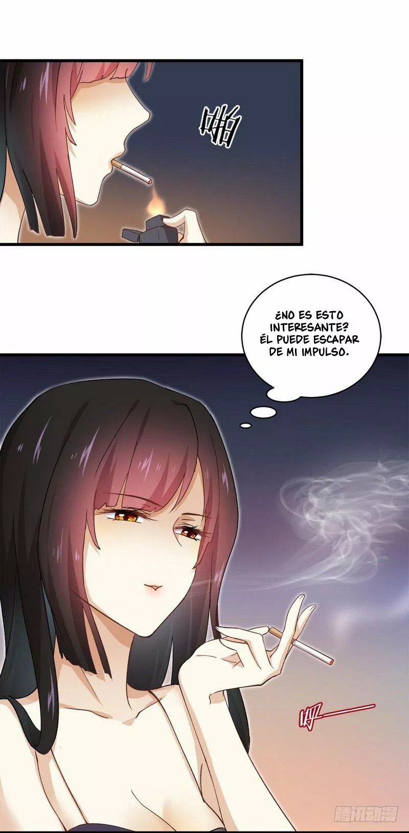 Sword King in a Women's World Ch. 1 第43页