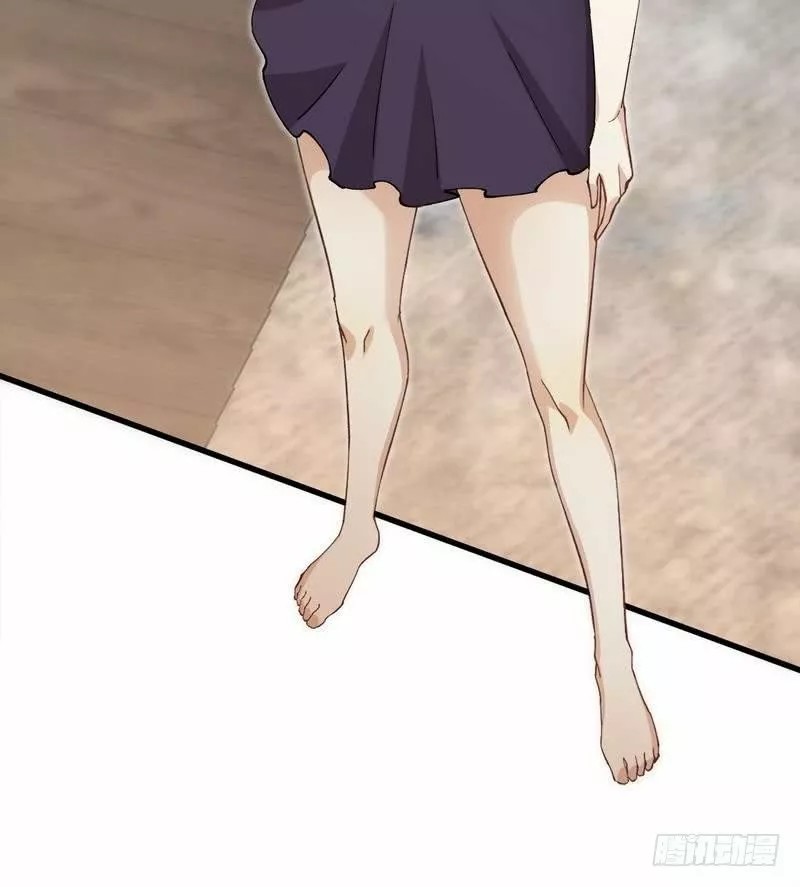 Sword King in a Women's World Ch. 1 第45页