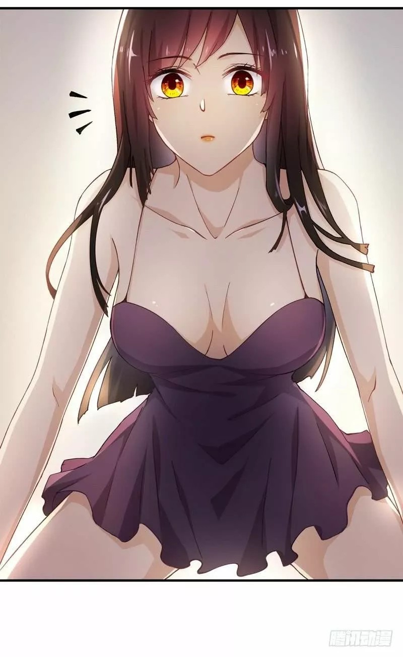 Sword King in a Women's World Ch. 1 第6页
