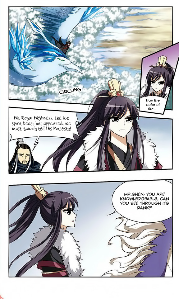 Phoenix Against the World Ch. 4 第18页