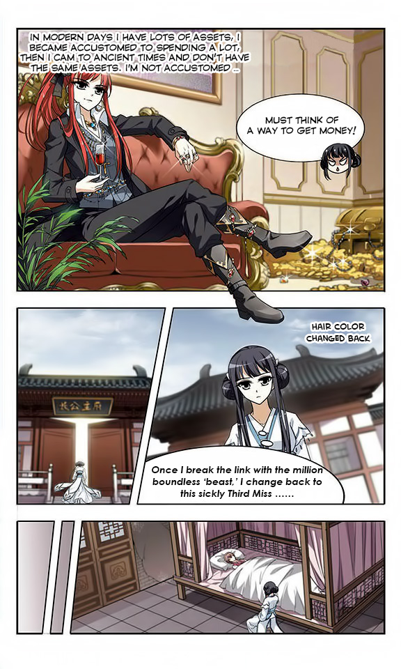 Phoenix Against the World Ch. 4 第26页