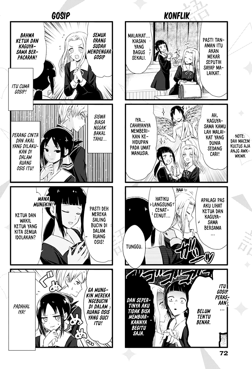 We Want to Talk About Kaguya-sama Klub Media Massa Ingin Bicara 第4页