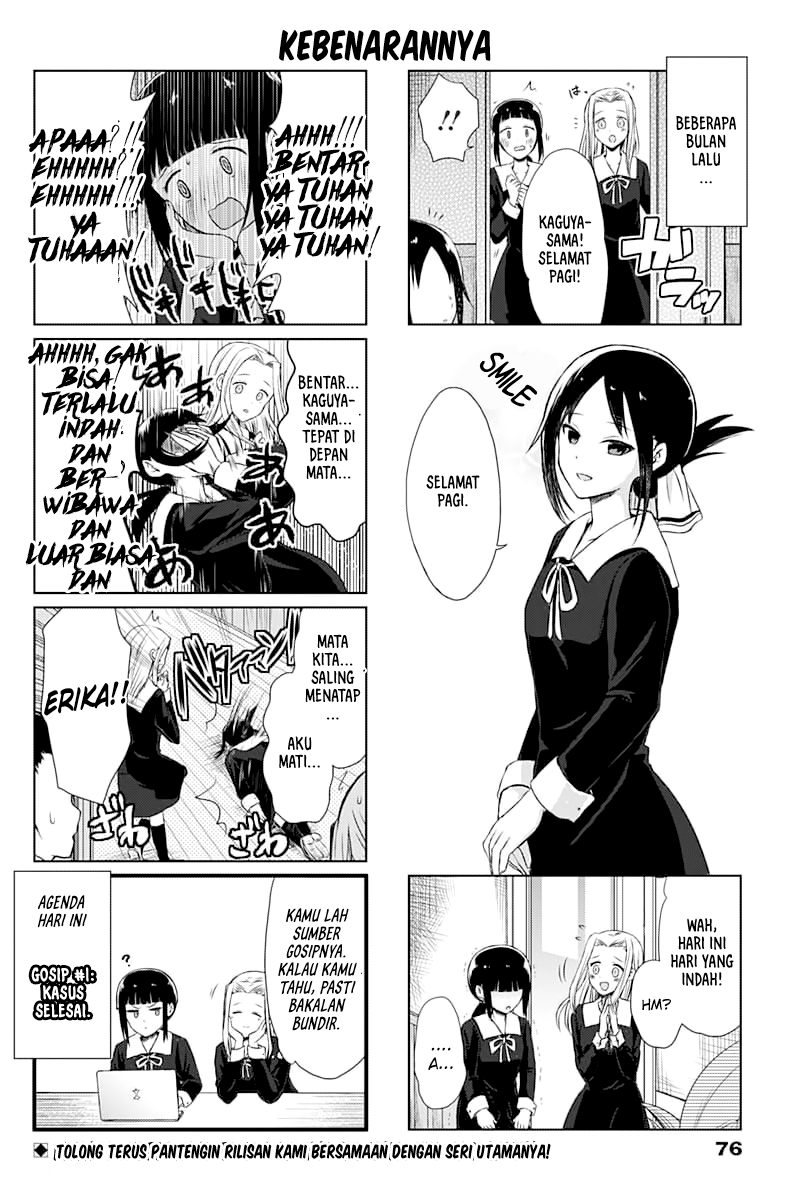 We Want to Talk About Kaguya-sama Klub Media Massa Ingin Bicara 第8页