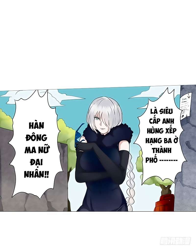 Yīngxióng? Wǒ Zǎo Jiù Bùdāngle Ch. 2 第2页