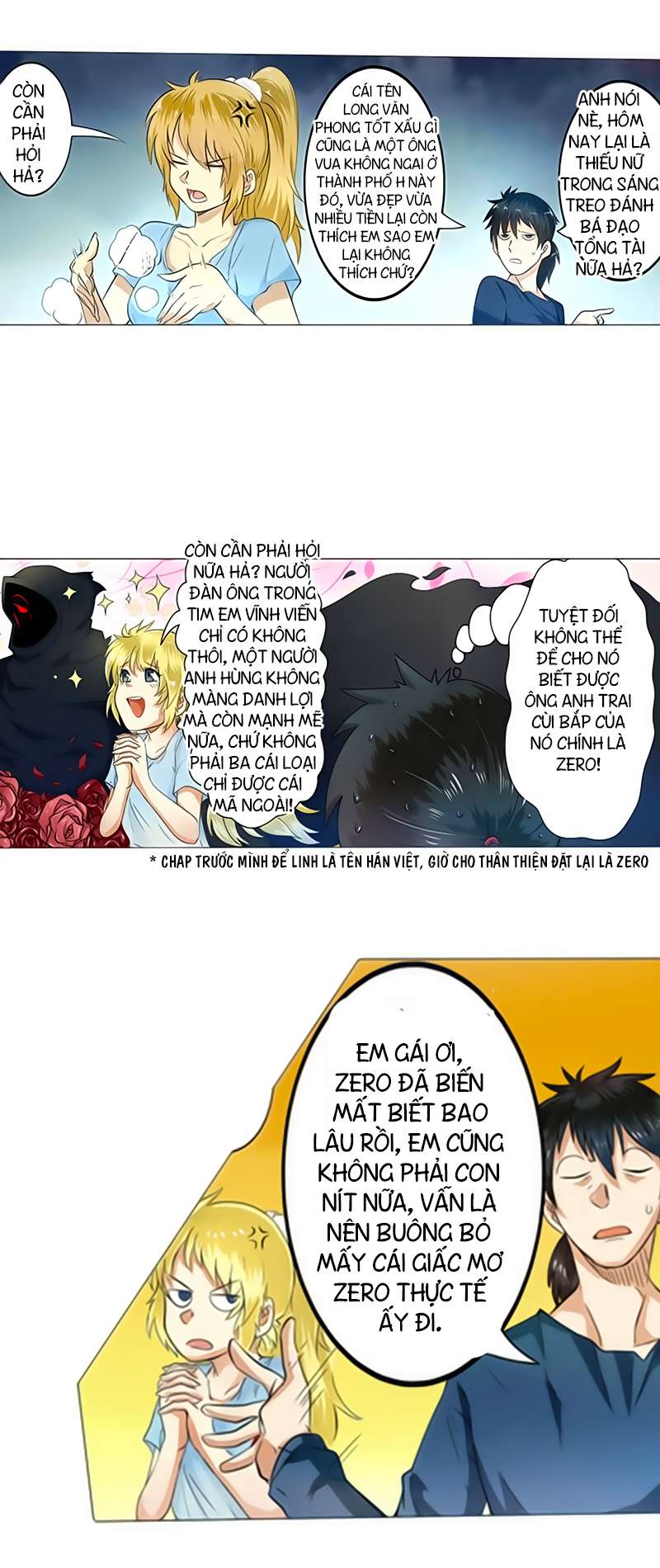 Yīngxióng? Wǒ Zǎo Jiù Bùdāngle Ch. 2 第17页