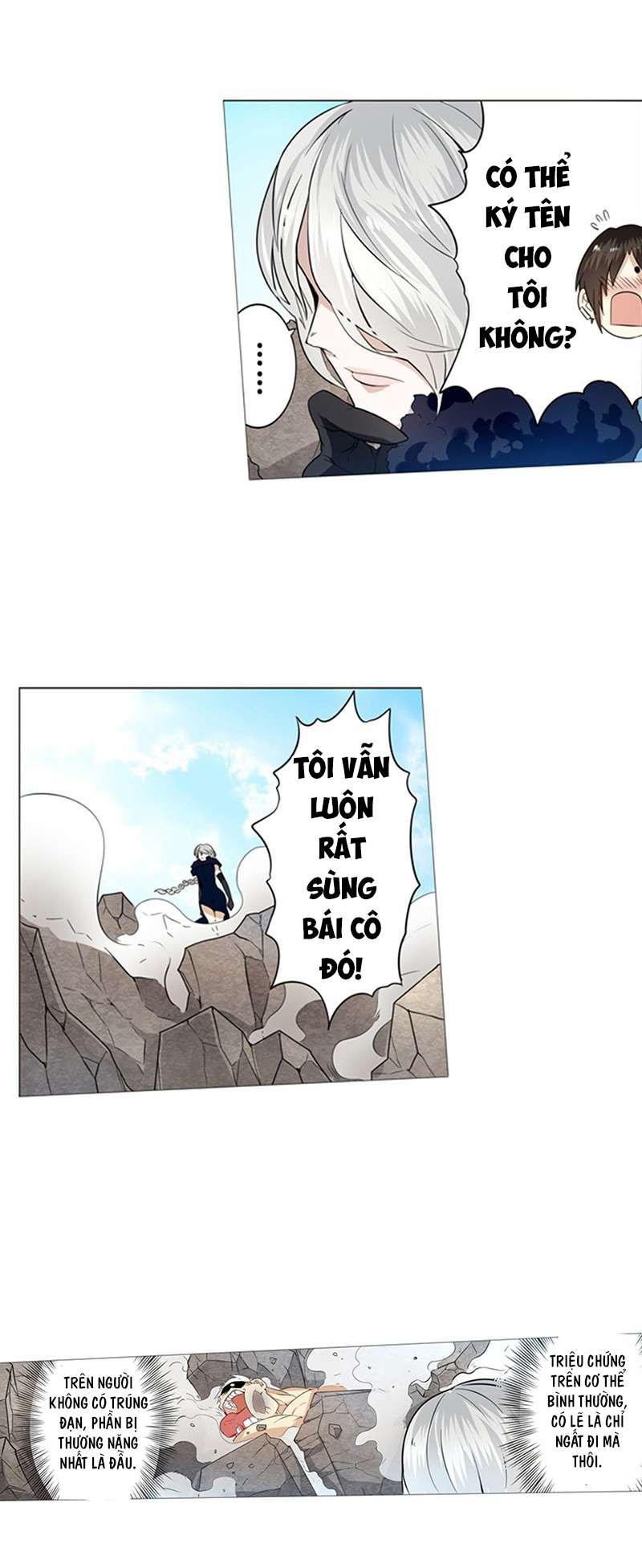 Yīngxióng? Wǒ Zǎo Jiù Bùdāngle Ch. 2 第3页