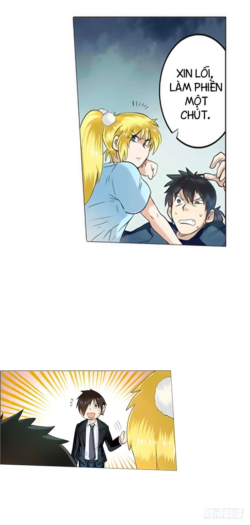 Yīngxióng? Wǒ Zǎo Jiù Bùdāngle Ch. 2 第21页