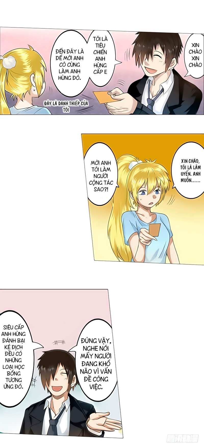Yīngxióng? Wǒ Zǎo Jiù Bùdāngle Ch. 2 第23页