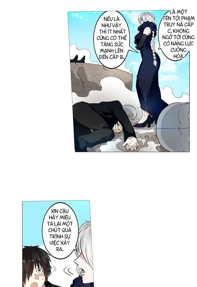Yīngxióng? Wǒ Zǎo Jiù Bùdāngle Ch. 2 第4页