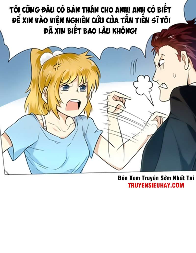 Yīngxióng? Wǒ Zǎo Jiù Bùdāngle Ch. 2 第10页