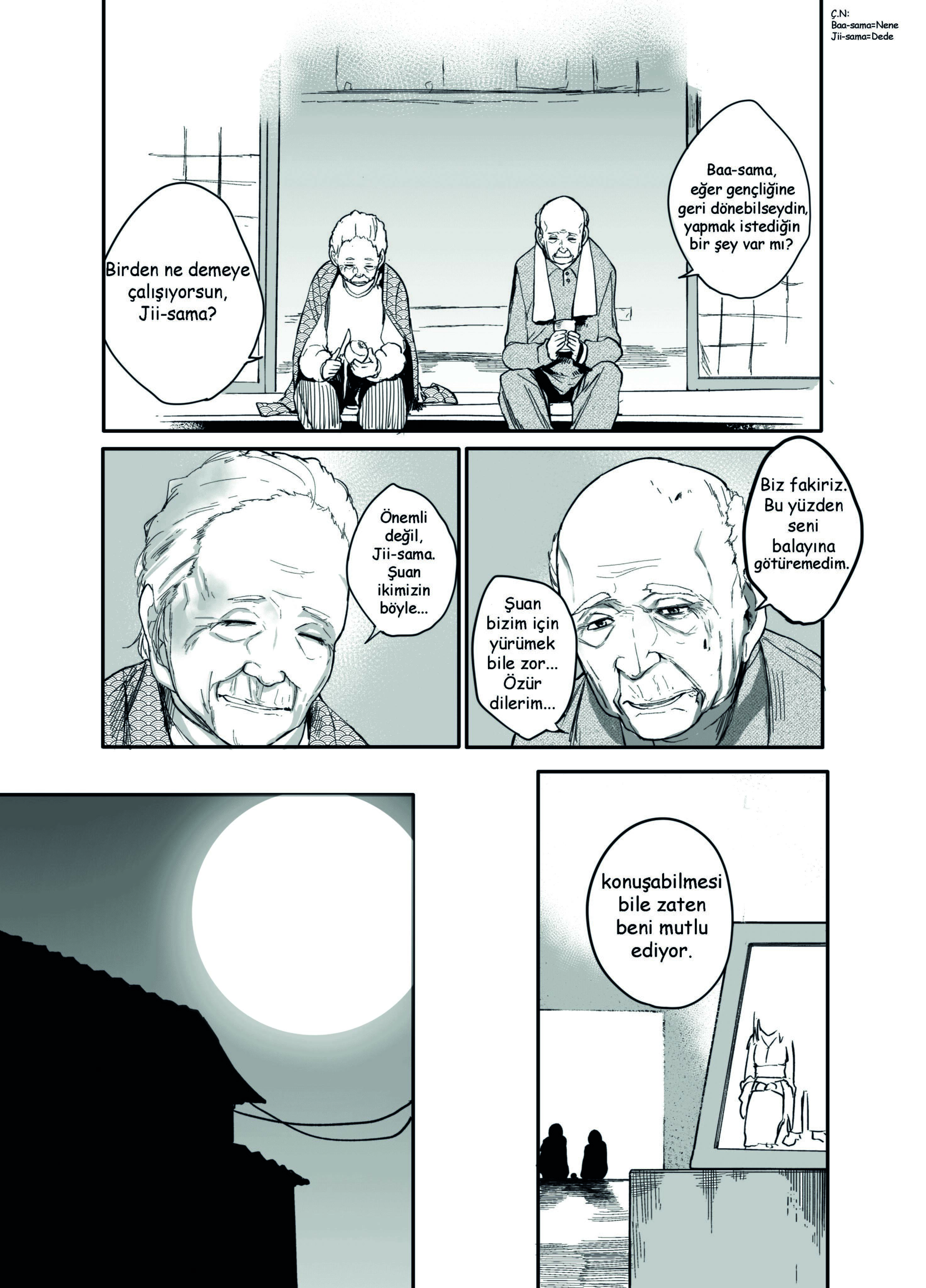 Jii-san Baa-san Wakagaeru Büyükbaba ve büyükanne gençliklerini geri kazanıyor. 第1页