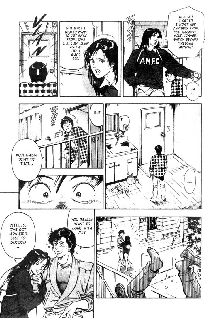 Family Compo A Hot Meal 第14页