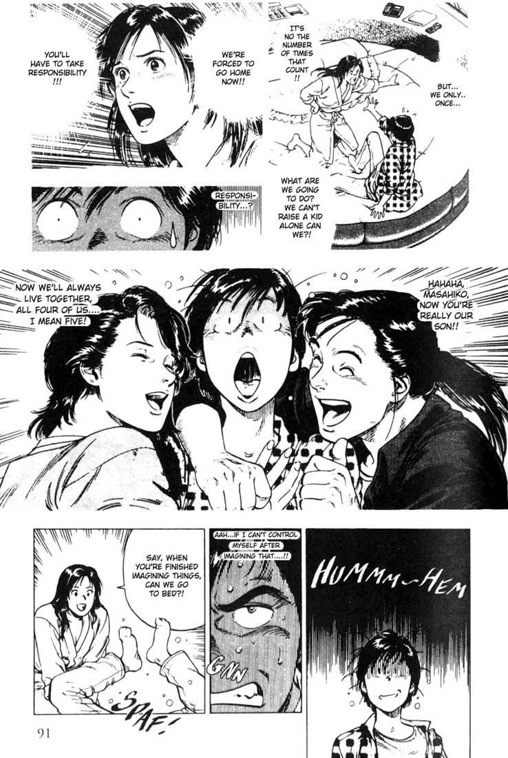 Family Compo A Hot Meal 第18页