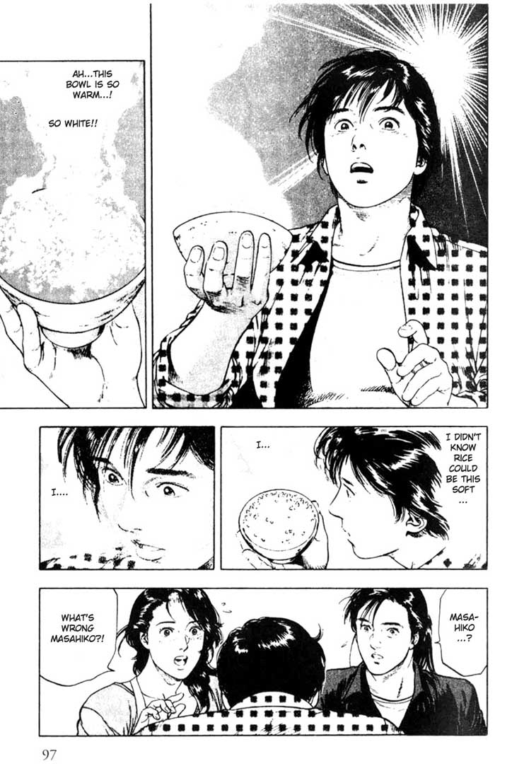 Family Compo A Hot Meal 第24页