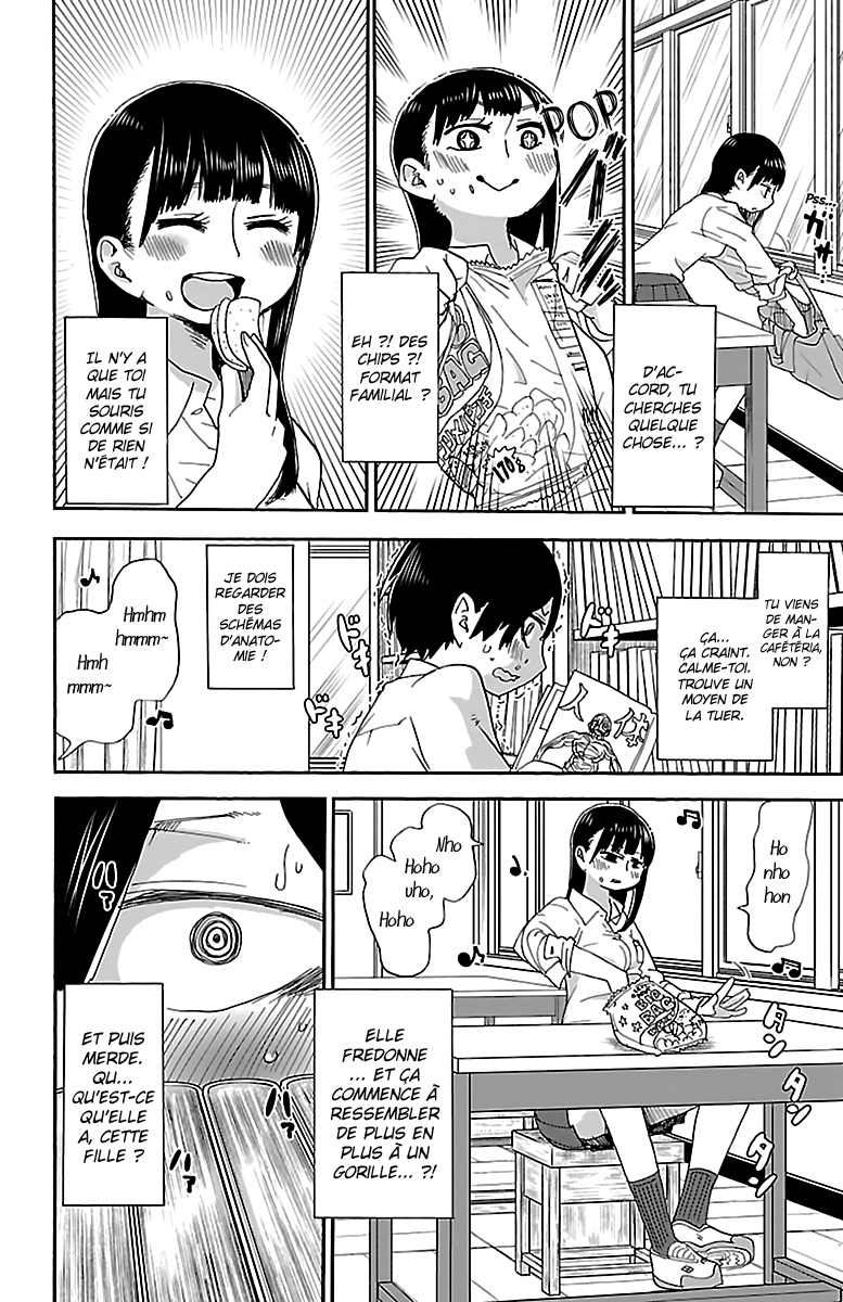 Boku no Kokoro no Yabai Yatsu Je me suis fait avoir 第11页