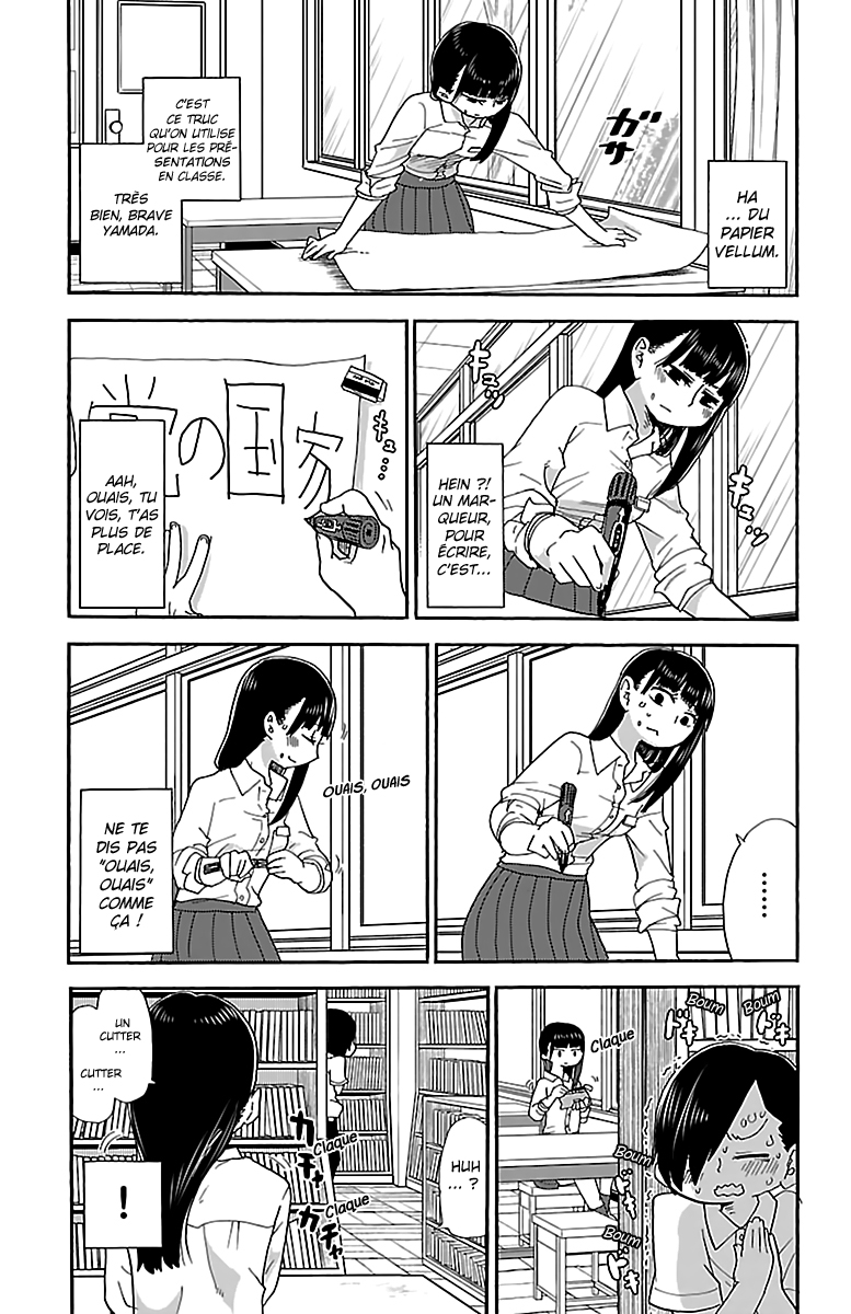 Boku no Kokoro no Yabai Yatsu Je me suis fait avoir 第12页