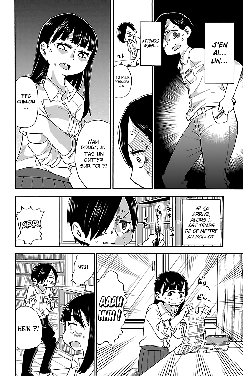 Boku no Kokoro no Yabai Yatsu Je me suis fait avoir 第13页