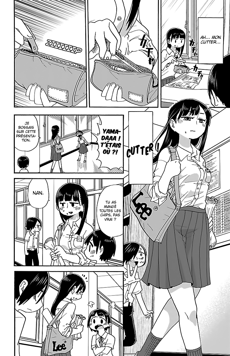 Boku no Kokoro no Yabai Yatsu Je me suis fait avoir 第15页