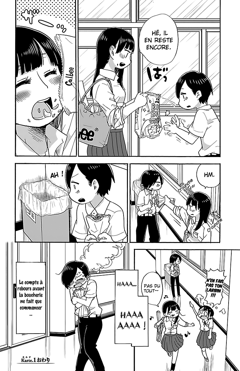 Boku no Kokoro no Yabai Yatsu Je me suis fait avoir 第17页