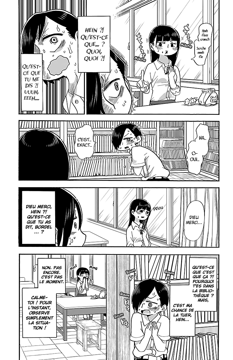 Boku no Kokoro no Yabai Yatsu Je me suis fait avoir 第10页