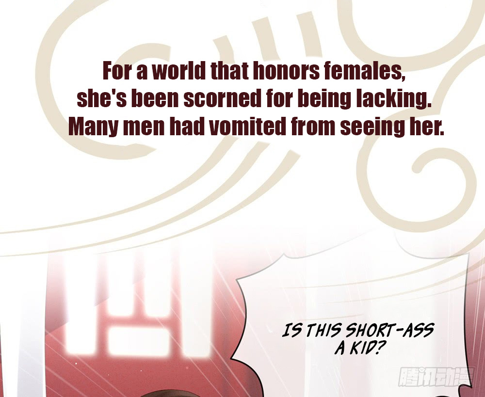 Empress's Harem 第5页