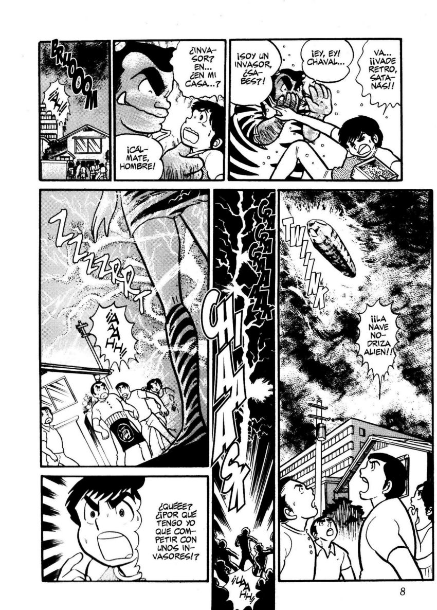 Urusei Yatsura Juventud, divino tesoro 第11页