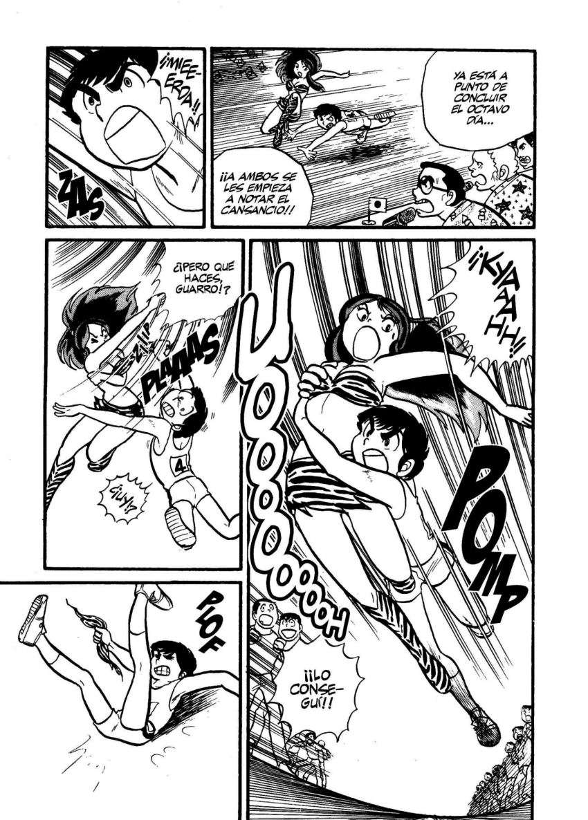 Urusei Yatsura Juventud, divino tesoro 第20页