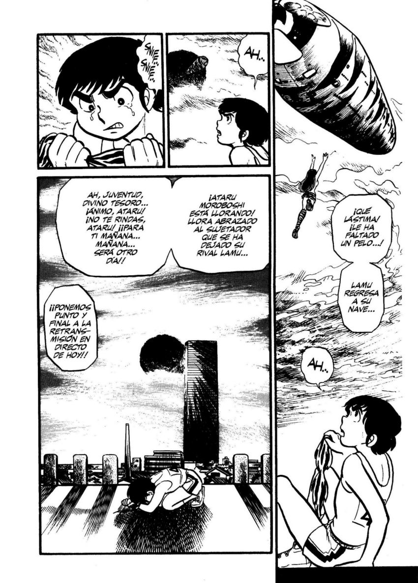 Urusei Yatsura Juventud, divino tesoro 第21页