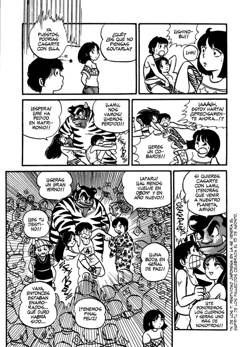 Urusei Yatsura Juventud, divino tesoro 第30页