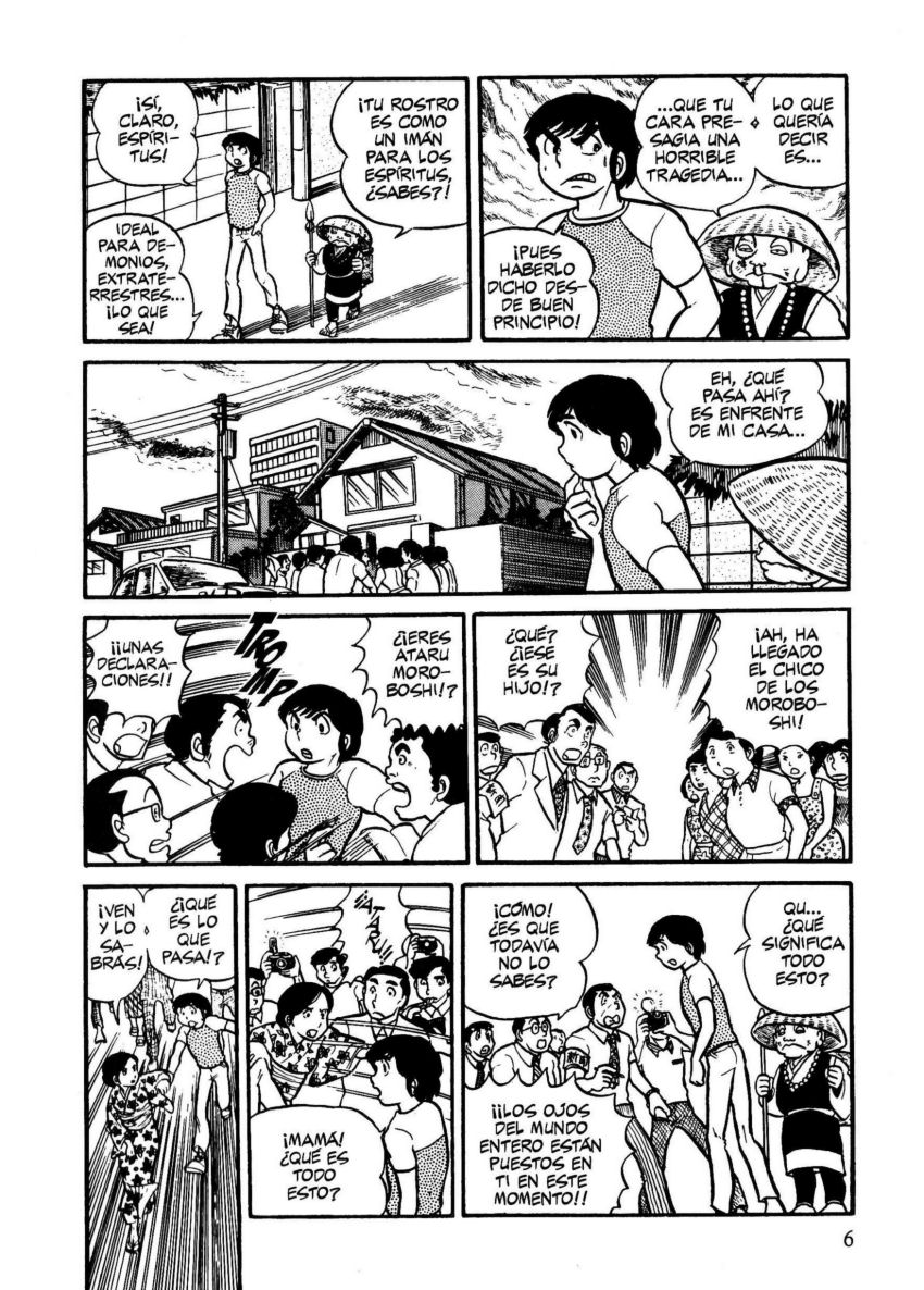 Urusei Yatsura Juventud, divino tesoro 第9页