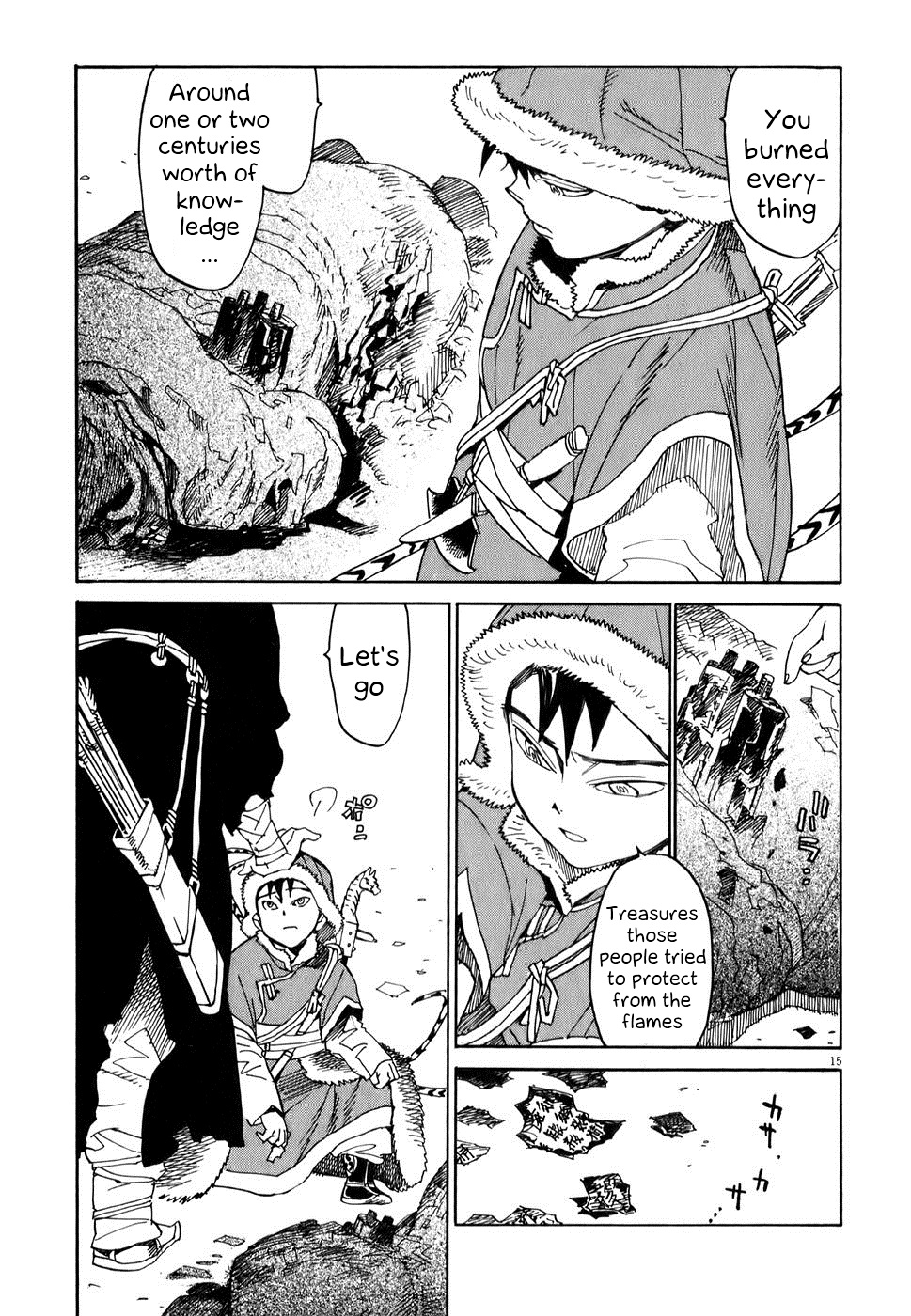 Shut Hell Prince 第14页