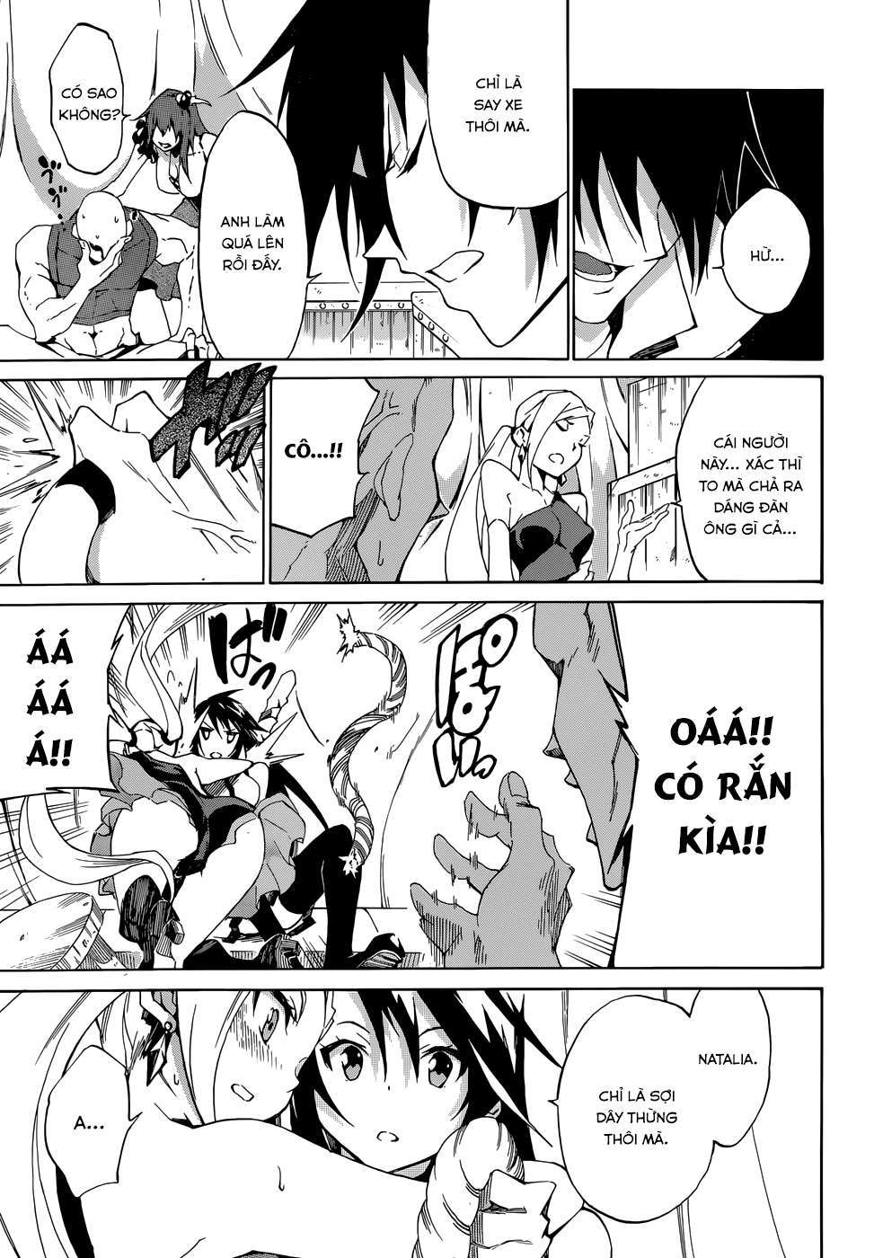 Akame ga KILL! Zero Vol. 1 Ch. 1 第16页