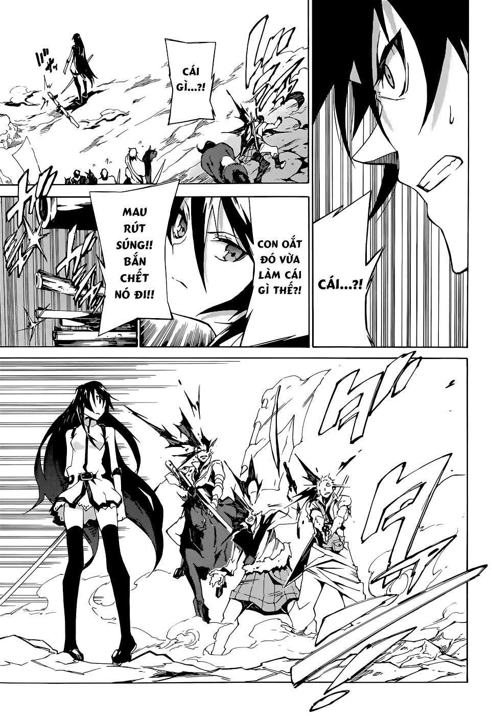 Akame ga KILL! Zero Vol. 1 Ch. 1 第24页