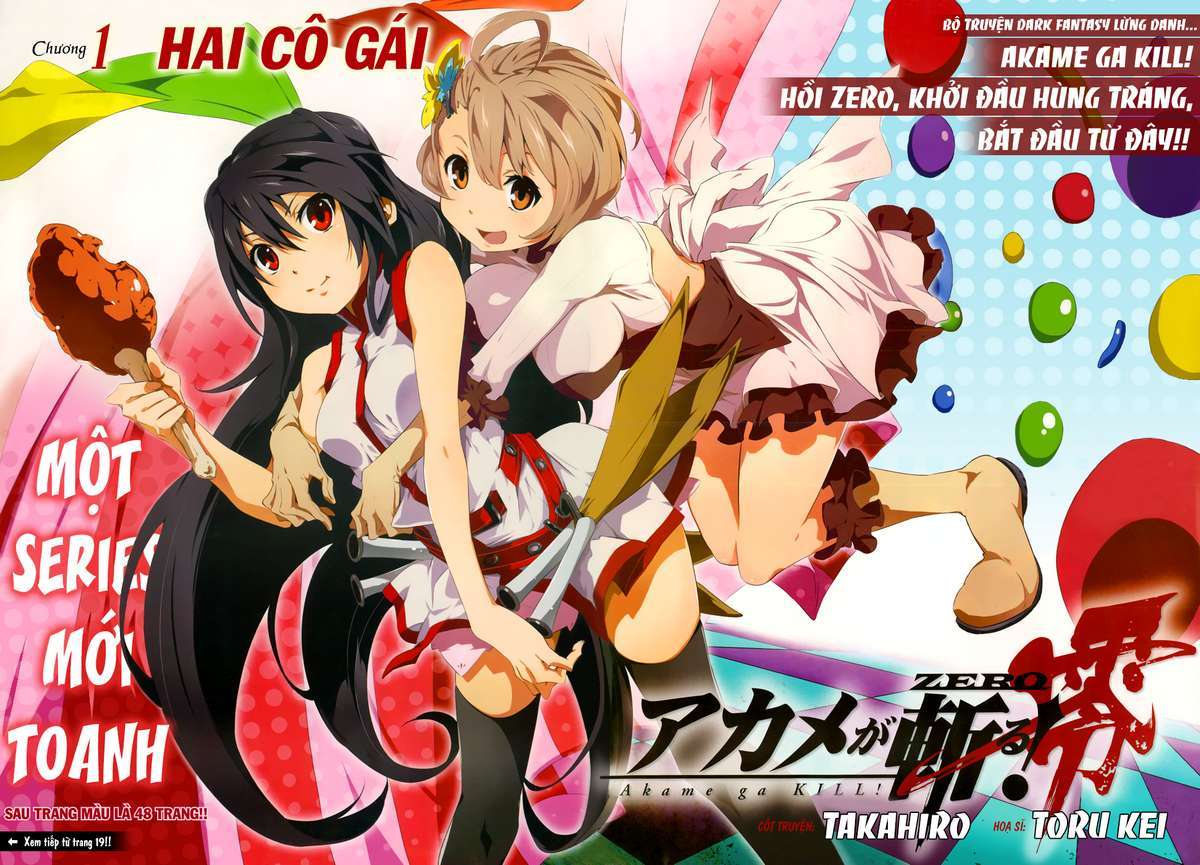 Akame ga KILL! Zero Vol. 1 Ch. 1 第4页