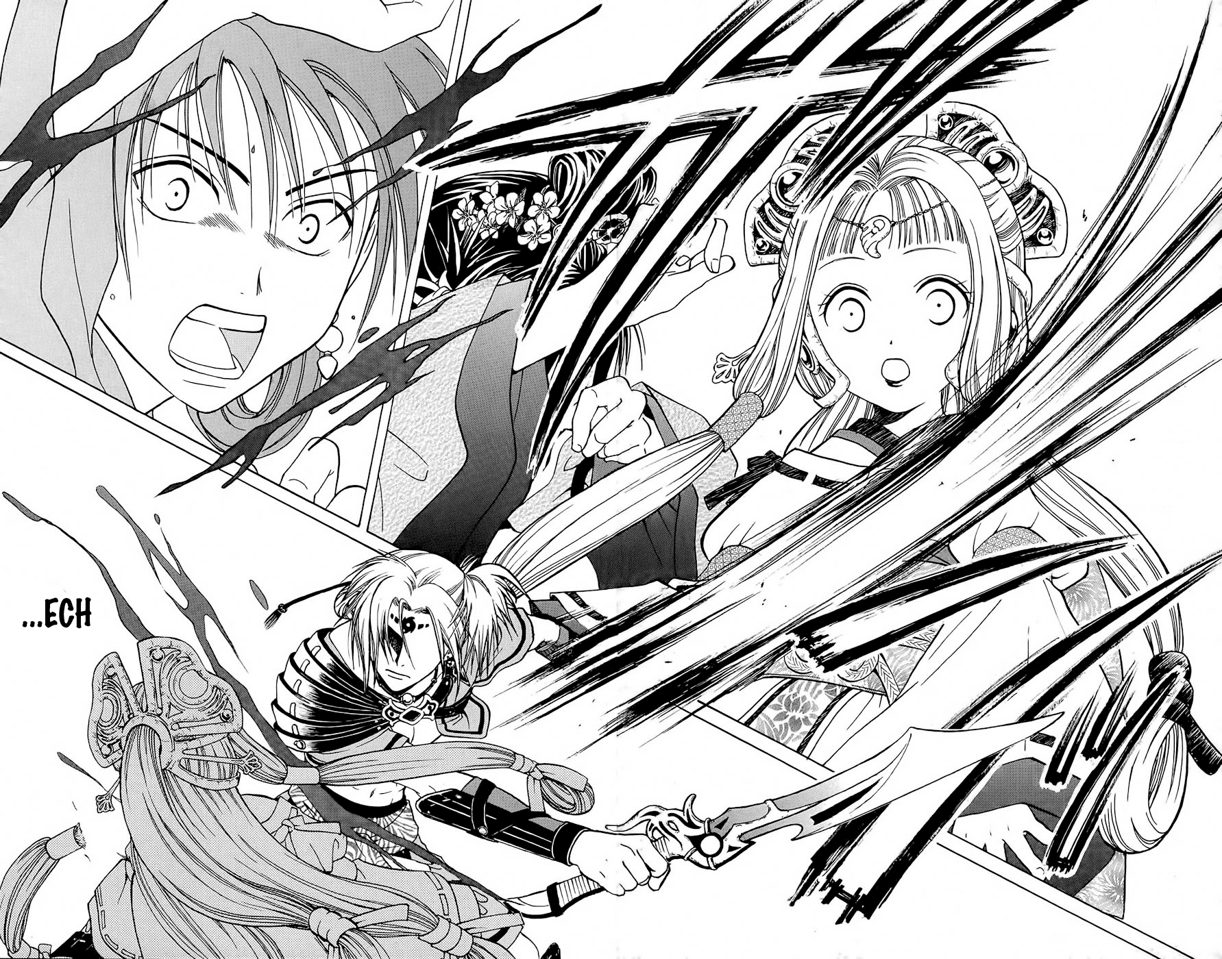 Arata: The Legend Rewolucja 第42页