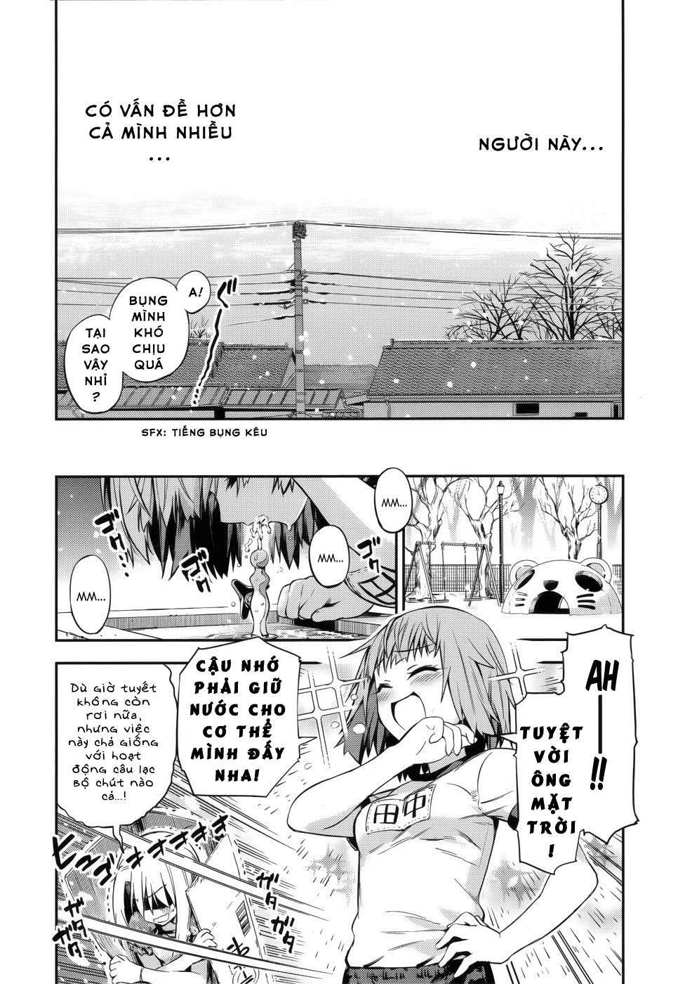 Fate/kaleid liner PRISMA☆ILLYA 3rei!! Thành phố chìm trong màu bạc. 第15页