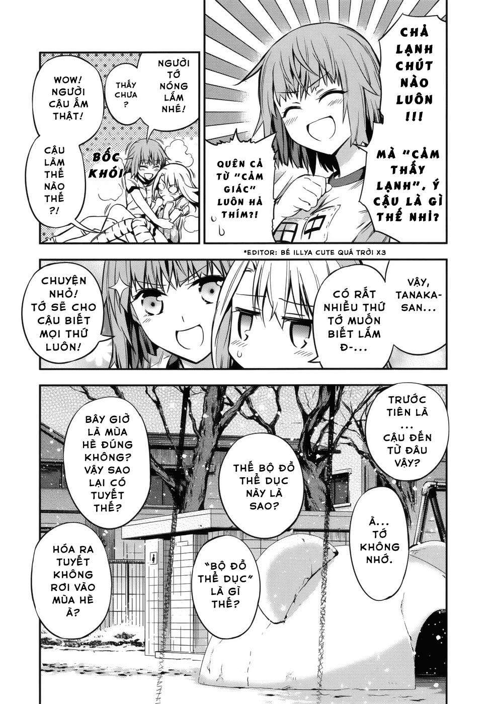 Fate/kaleid liner PRISMA☆ILLYA 3rei!! Thành phố chìm trong màu bạc. 第17页