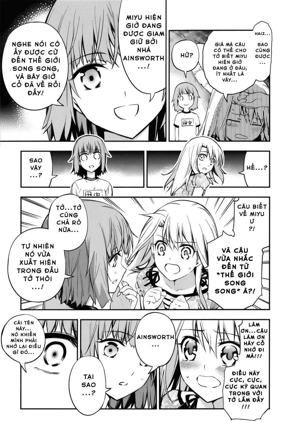 Fate/kaleid liner PRISMA☆ILLYA 3rei!! Thành phố chìm trong màu bạc. 第19页
