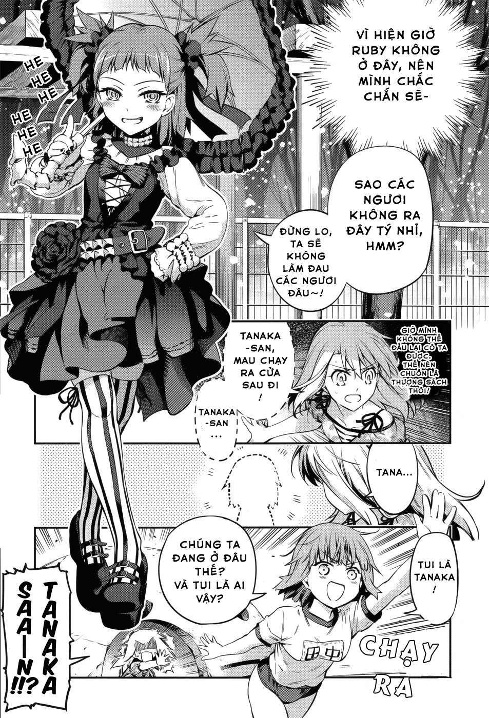 Fate/kaleid liner PRISMA☆ILLYA 3rei!! Thành phố chìm trong màu bạc. 第21页