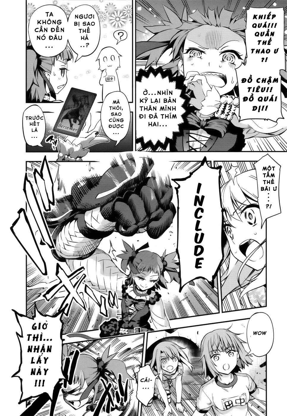 Fate/kaleid liner PRISMA☆ILLYA 3rei!! Thành phố chìm trong màu bạc. 第22页